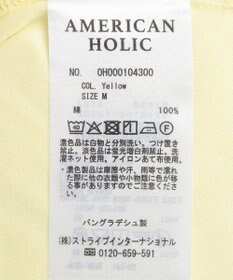 AMERICAN HOLIC 袖ボリュームカットプルオーバー