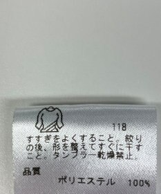 ONWARD Reuse Park 【23区 GOLF】カットソー春夏
