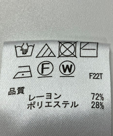 ONWARD Reuse Park 【any SiS】ニット春夏