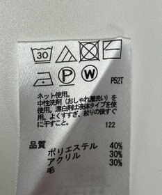 ONWARD Reuse Park 【any FAM】ニット秋冬