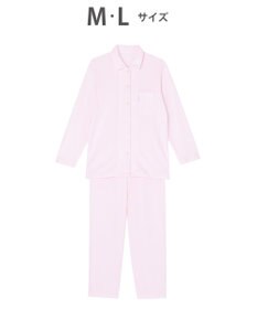 ワコール／睡眠科学 パジャマ 長袖 長ズボン 綿100%(本体) ここちよく眠れる あったか レディース YDW006 睡眠科学／ワコール