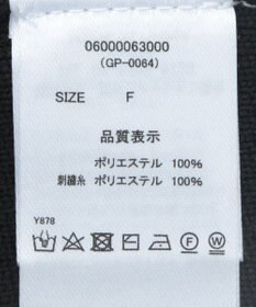 Green Parks ・ｓｗｉｎｇ　ｂｙ　ハート刺繍ニット