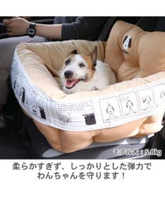 スヌーピー ドライブ カドラー フェイス柄 小型犬-多頭用 / PET