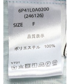 Green Parks ・ＥＬＥＮＣＡＲＥ　ＤＵＥ　フクレジャカードブラウス