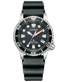 CITIZEN 【ケース径約37mmのボーイズサイズ】大きすぎず小さすぎず絶妙なサイズ感のダイバーズウオッチ