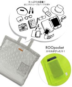 ROOTOTE 0676【直営店限定:メッシュトート】SC.トール.ハイヴ-A
