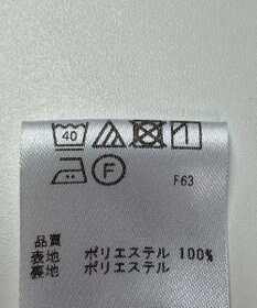 ONWARD Reuse Park 【any SiS】スカート春夏