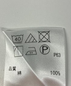 ONWARD Reuse Park 【J.PRESS】カットソー春夏