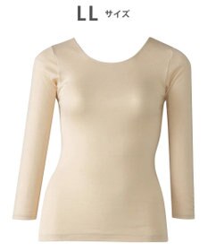 WACOAL 【マシュマロホット】 あったかインナー 7分袖 綿混(身生地) あたたかくやわらかい素材 着くずれしにくい 長袖 レディース UHK309 /ワコール