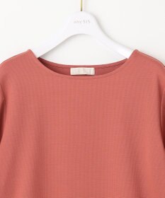 ANY SIS 【接触冷感・UVカット】サカリバ袖ねじり プルオーバー