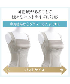 BRADELIS New York 【BRADELIS NewYork peace】楽なのに細みえバストアップシェイパー24 ブラデリスで1番の補正力  ノンワイヤーブラキャミ ボディスーツ ニッパー ブラトップ DB524102