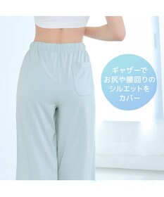 BRADELIS New York 【モアナモリーズ】森みなのオーガニックコットン混エアリーロングパンツ26