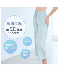 BRADELIS New York 【モアナモリーズ】森みなのオーガニックコットン混エアリーロングパンツ26
