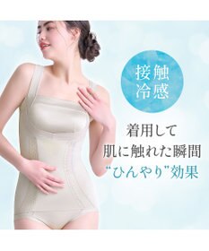 BRADELIS New York 【BRADELIS NewYork peace】楽なのに細みえバストアップシェイパー24 ブラデリスで1番の補正力  ノンワイヤーブラキャミ ボディスーツ ニッパー ブラトップ DB524102