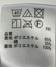 ONWARD Reuse Park 【any FAM】スカート春夏
