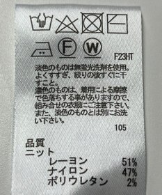 ONWARD Reuse Park 【any SiS】ニット春夏