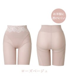 BRADELIS New York 【BRADELIS NewYork peace】綿混ハイブリッド・デイリーガードル24 お腹から太ももまでをスッキリ整える補正ガードル