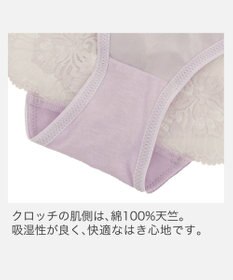 BRADELIS New York 【BRADELIS New York】ローズスタイルパンティ26S1