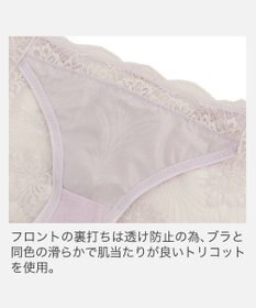 BRADELIS New York 【BRADELIS New York】ローズスタイルパンティ26S1