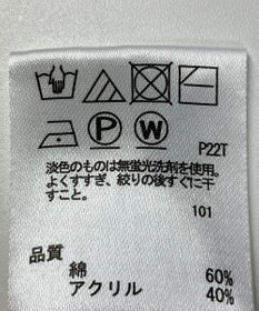 ONWARD Reuse Park 【any SiS】ニット秋冬