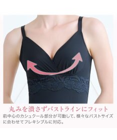 BRADELIS New York 【BRADELIS NewYork peace】綿混ストレッチハイブリッドハートカップブラキャミ25 ブラデリス 補正 下着 カップ付き ブラトップ シェイパー