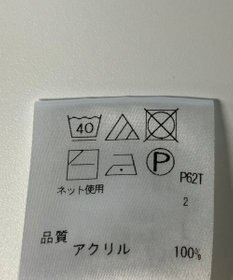 ONWARD Reuse Park 【any FAM】ニット秋冬