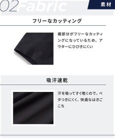 WACOAL MEN 【キモチイイパンツ】 ボクサーパンツ 動きにフィット フロント快適グラマラス 吸汗速乾 上質なフィット感 肌あたり軽減設計 前閉じ 下着 メンズ GT3370 /ブロス バイ ワコールメン