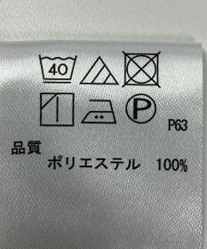 ONWARD Reuse Park 【any FAM】カットソー春夏