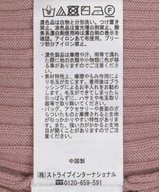 earth music&ecology マジョリカプリーツチュールニットプルオーバー