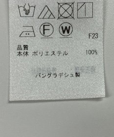 ONWARD Reuse Park 【自由区】ワンピース春夏