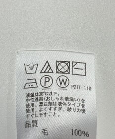 ONWARD Reuse Park 【J.PRESS】ニット秋冬