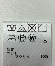 ONWARD Reuse Park 【any SiS】ニット秋冬