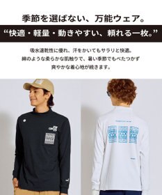 PW CIRCULUS 【吸水速乾 / UV遮蔽率99.5% UVカット / ストレッチ】【MEN】DELFT ロングスリーブモックT ゴルフ