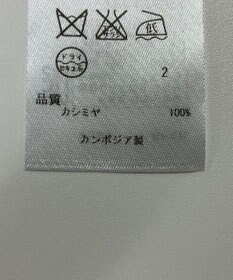 ONWARD Reuse Park 【組曲】ニット秋冬