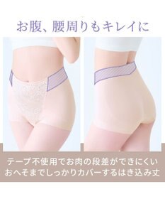 BRADELIS New York 【BRADELIS NewYork peace ブラデリス】ハートのお尻に格上げショーツ24 深め 綿混 伸縮性抜群 程よくフィットしてキュッと上がる