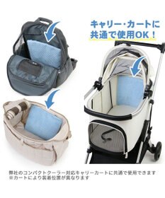 PET PARADISE ペットパラダイス  コンパクトクーラー