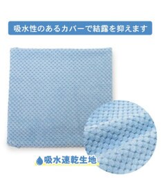 PET PARADISE ペットパラダイス  コンパクトクーラー