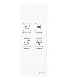 ICB L 【接触冷感・UVケア・吸水速乾・洗える】グレースジャージー イレギュラーヘムカットソー