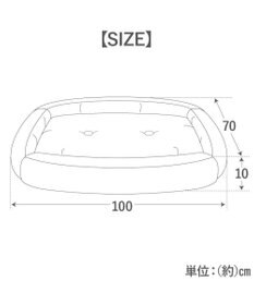 PET PARADISE スヌーピー クール 四角カドラー 《サマーバケーション柄》 ＬＬ