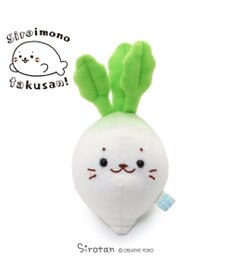 Mother garden しろたん 白いもの マスコットキーホルダー 《かぶ》 単品