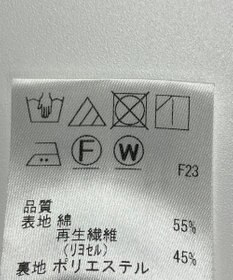 ONWARD Reuse Park 【J.PRESS】スカート春夏