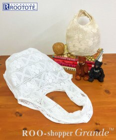 ROOTOTE 1088【洗濯可能】SC.ルーショッパーグランデ.レース-A
