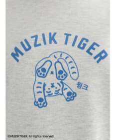 Green Parks ムジークタイガー／裏起毛プリントプルオーバー