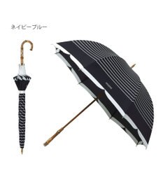 MOONBAT MACKINTOSH PHILOSOPHY(マッキントッシュ フィロソフィー) Cleric collar ボーダー 竹手元 雨傘 長傘