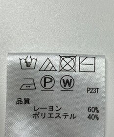 ONWARD Reuse Park 【any FAM】ニット春夏