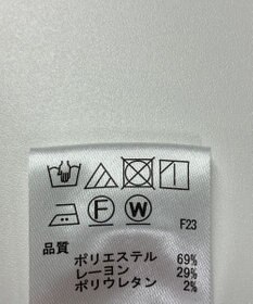 ONWARD Reuse Park 【any SiS】スカート秋冬