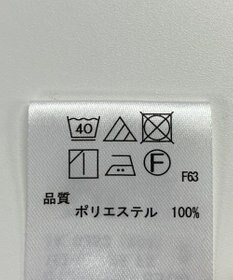 ONWARD Reuse Park 【any FAM】パンツ秋冬