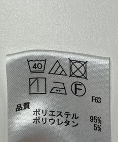 ONWARD Reuse Park 【any FAM】パンツ春夏