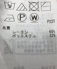 ONWARD Reuse Park 【組曲】ニット秋冬