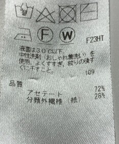 ONWARD Reuse Park 【ICB】ニット春夏